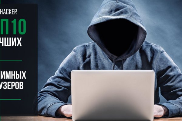 Профессиональные инструменты через krab2 cc