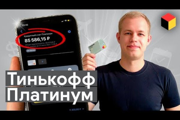 Кракен маркетплейс создатель